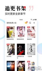 快3app登陆